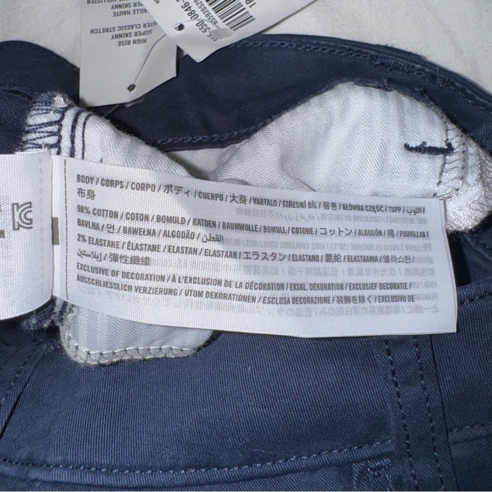 NWT Hollister High Rise Super Skinny Dark Navy Blue Classic Stretch Jean Size 0R - Picture 9 of 10